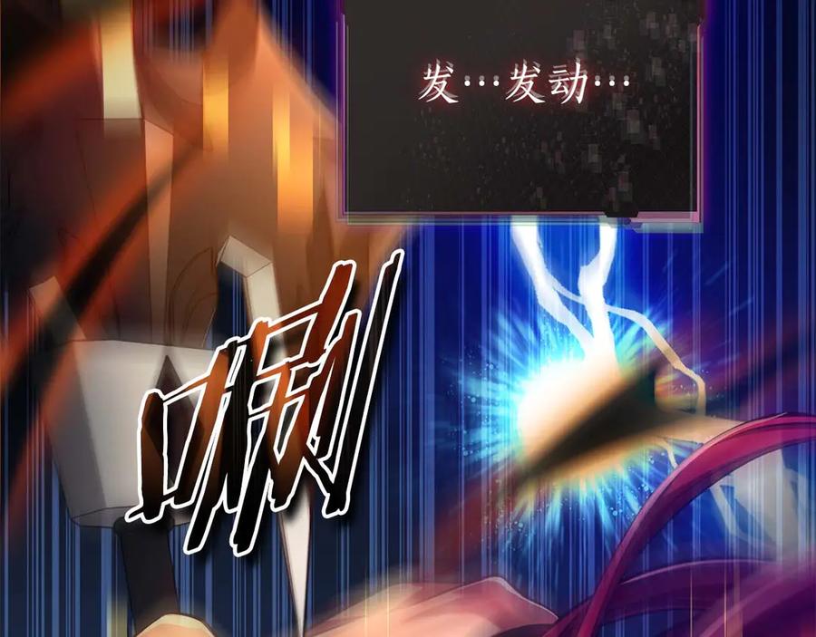 第202页