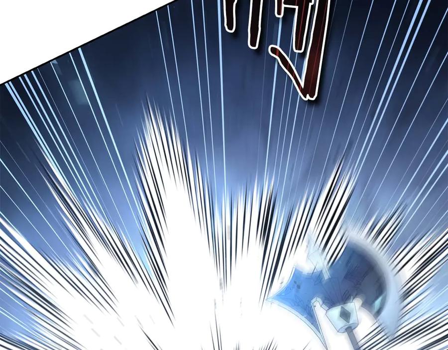 第210页