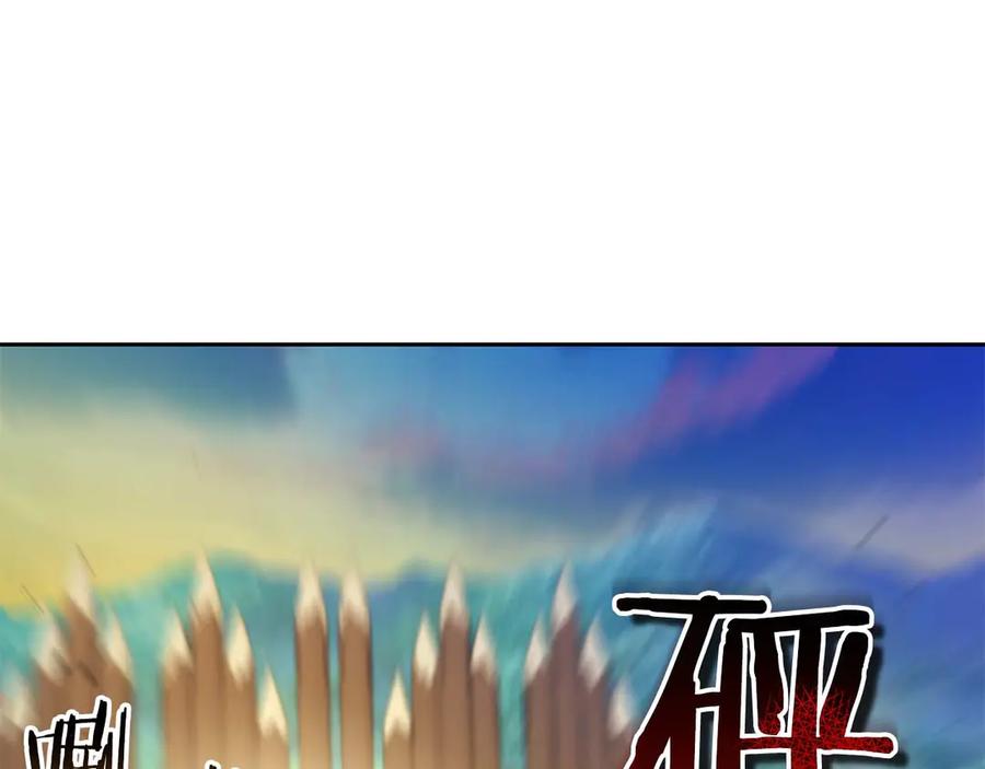 第215页