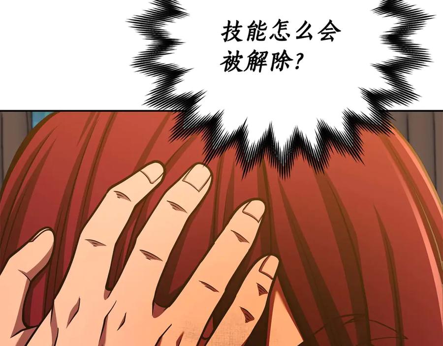 第218页