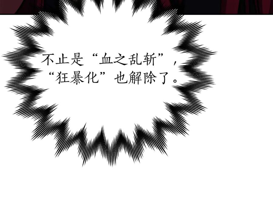 第220页