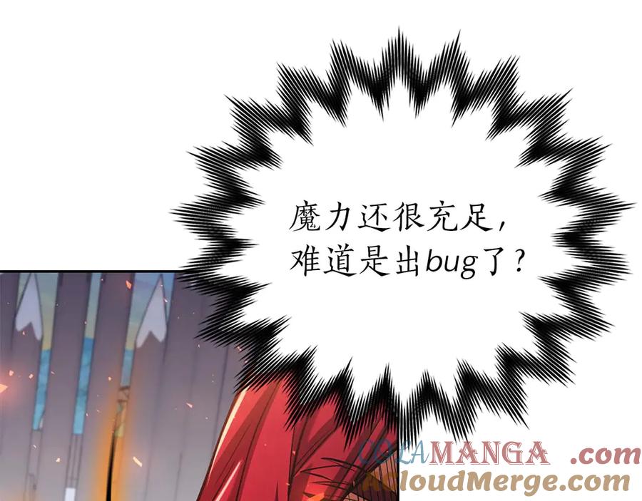 第221页