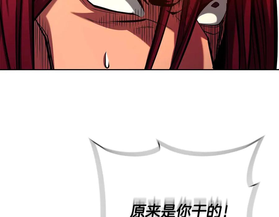 第234页