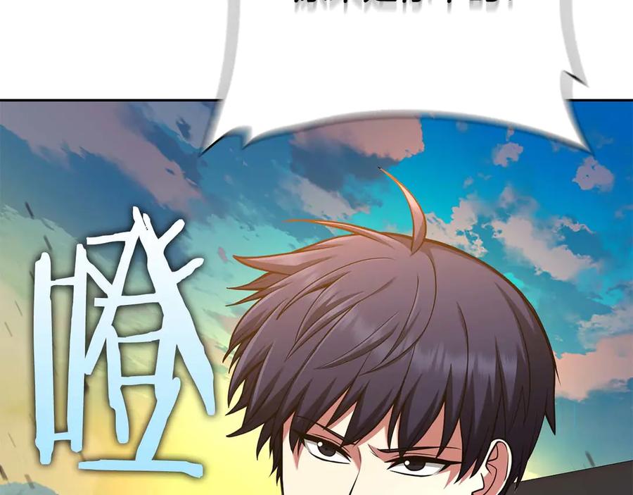第235页