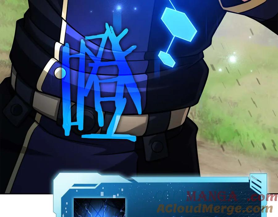 第237页