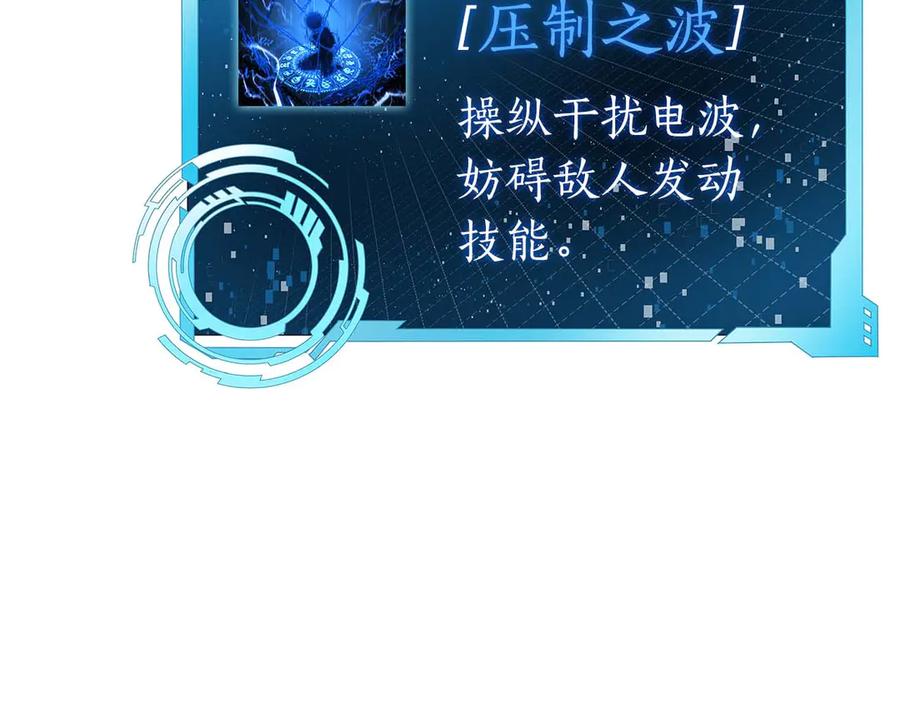 第238页
