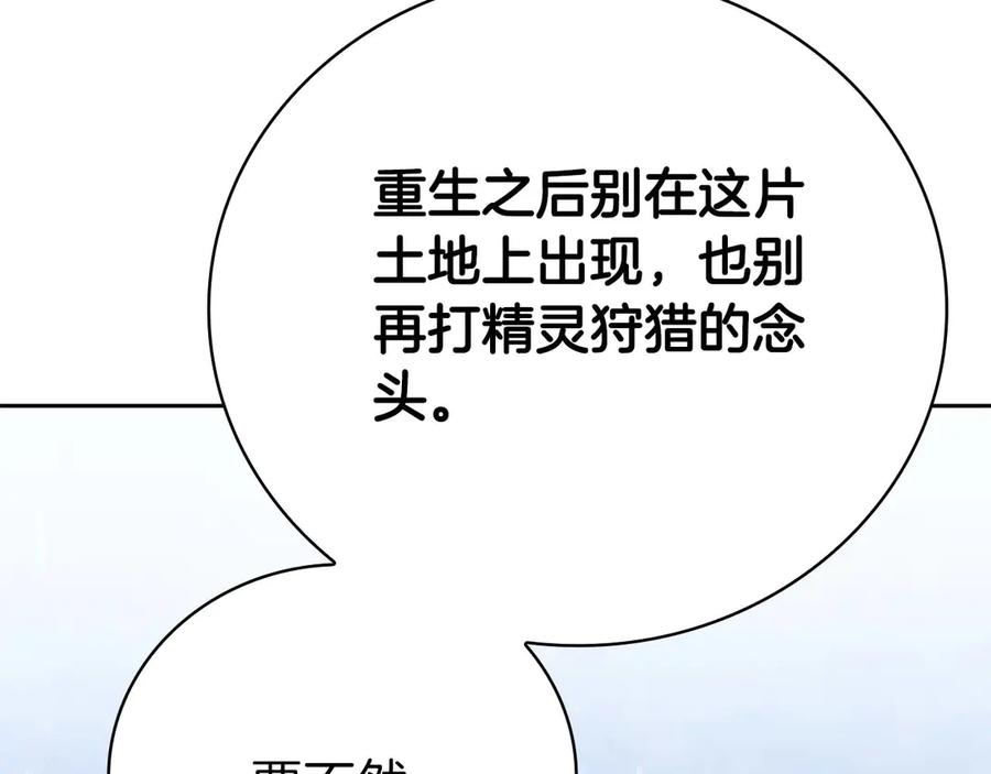 第242页