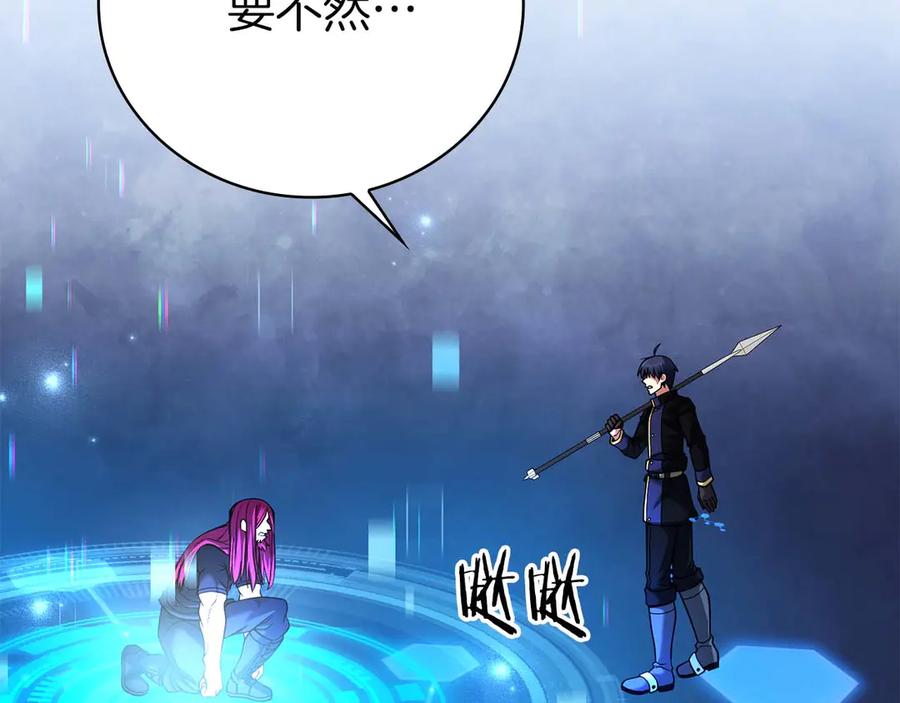 第243页
