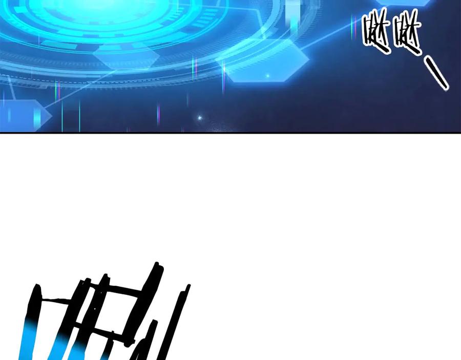 第244页