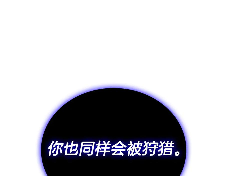 第247页