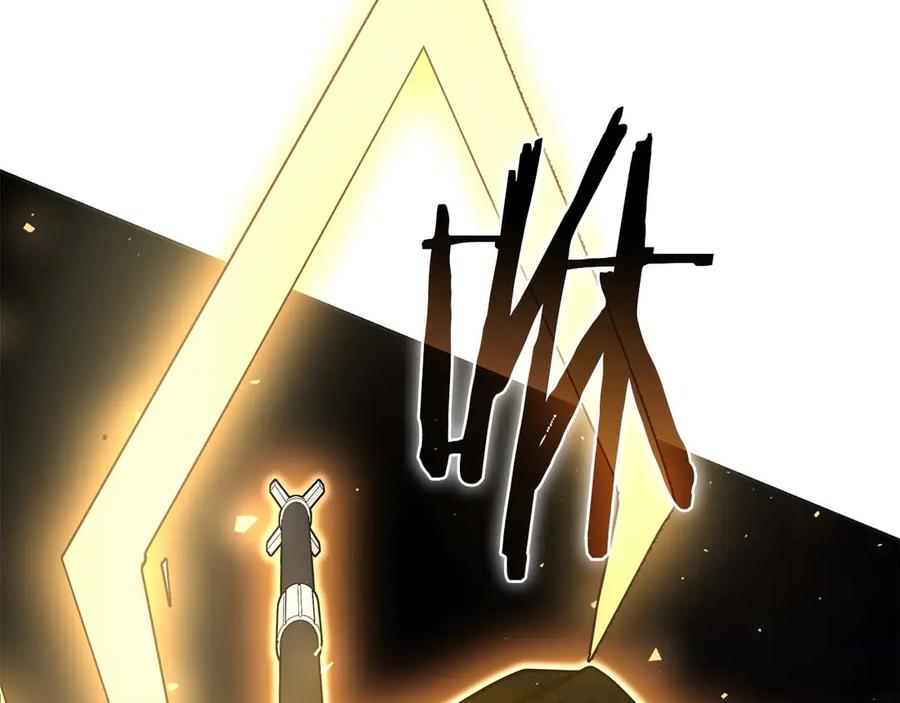第258页