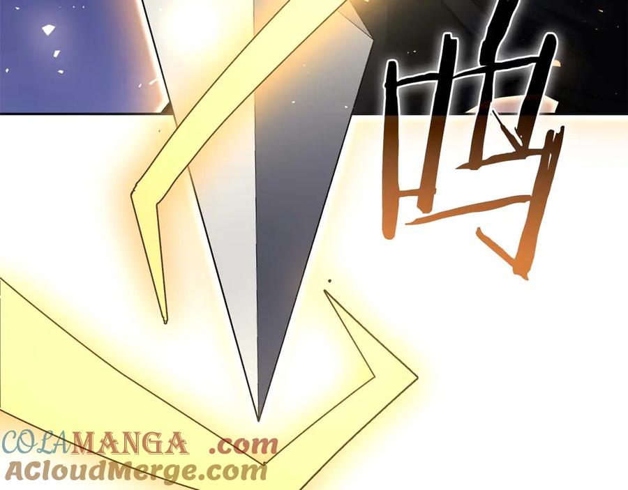 第261页