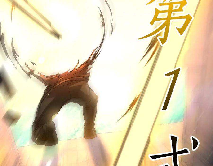 第266页