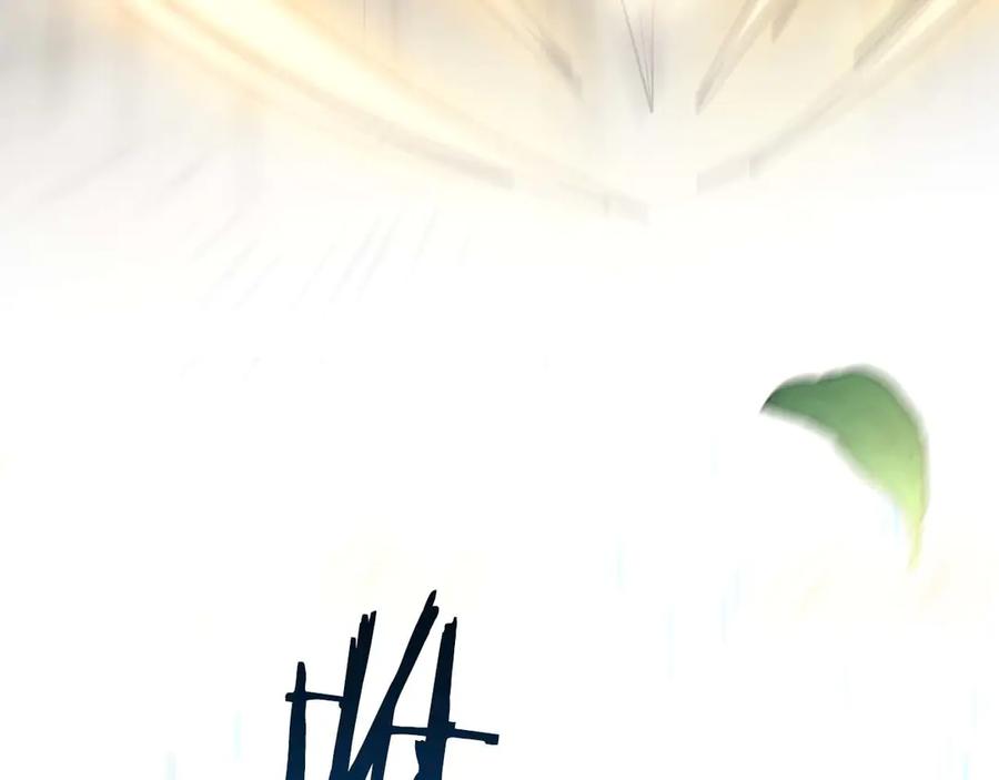 第271页