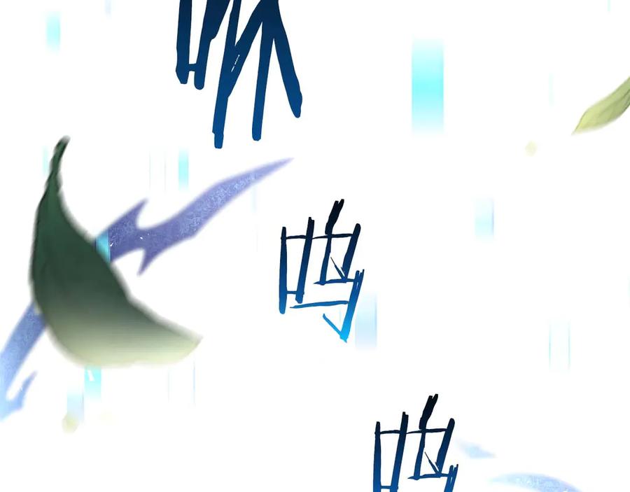 第272页