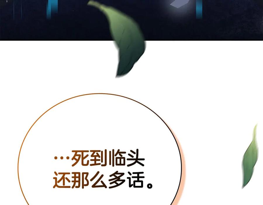 第275页