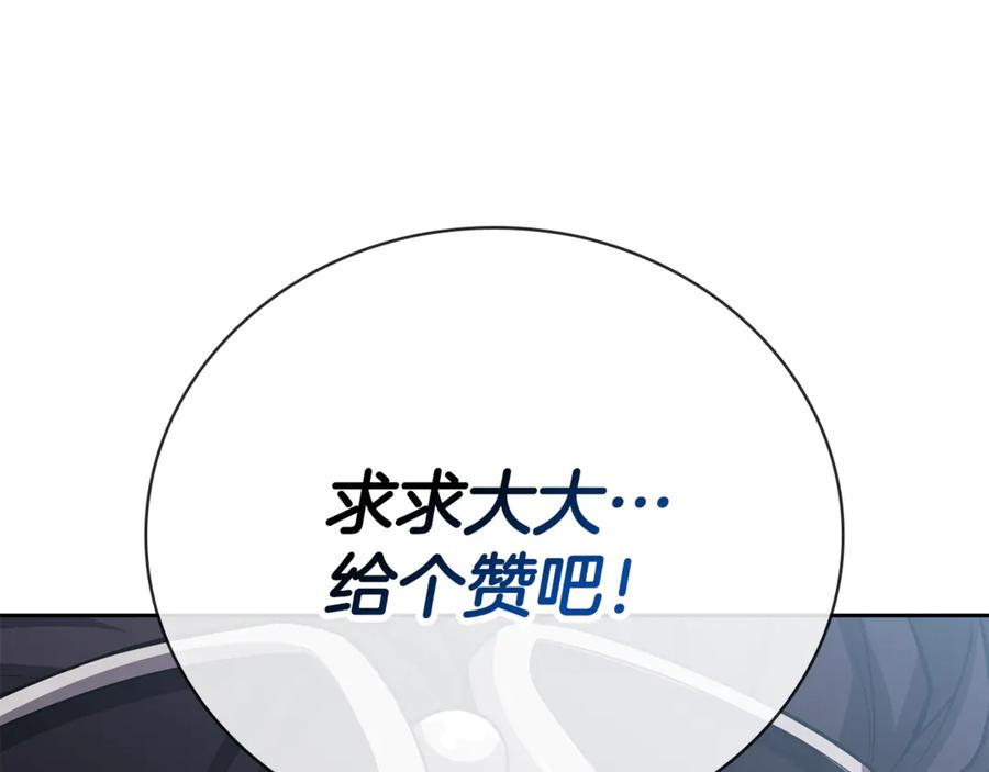第282页