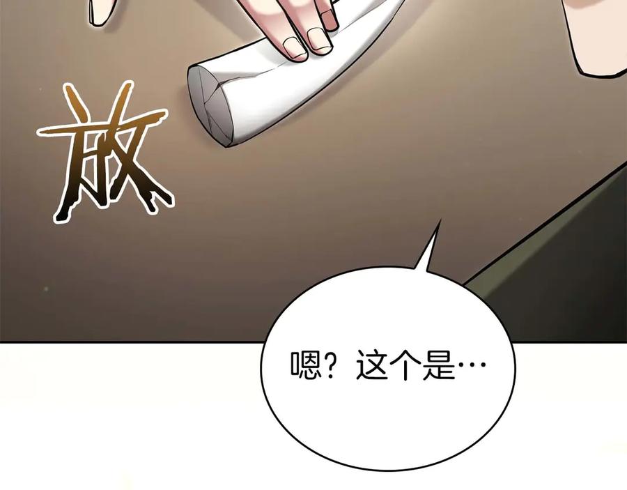 第200页