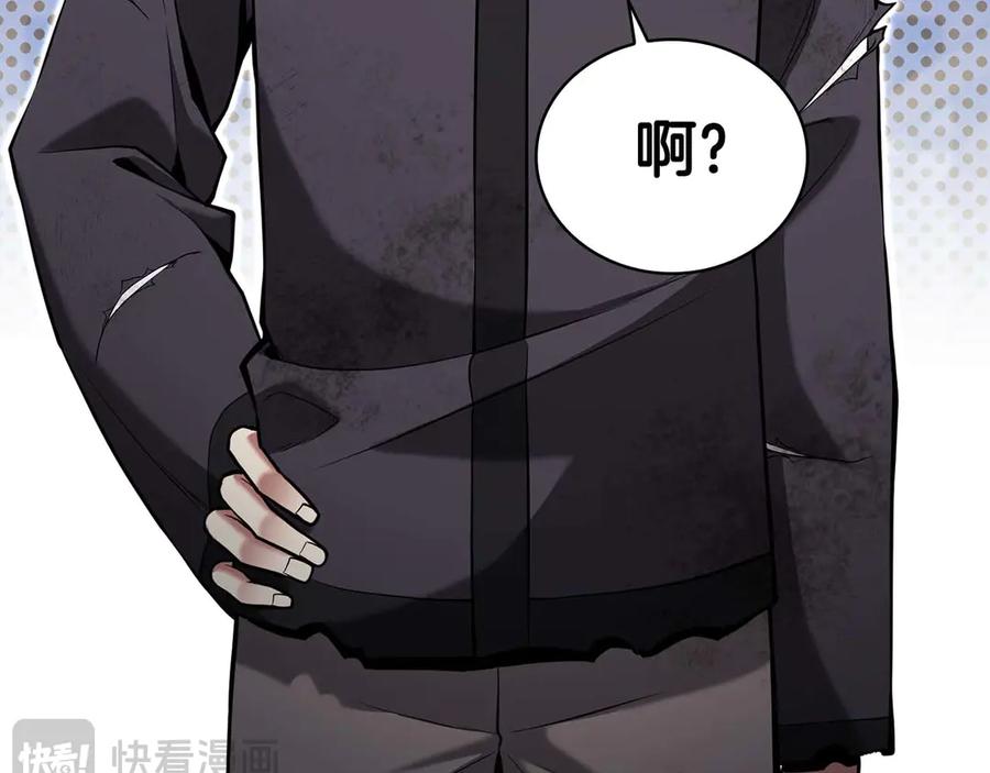 第211页