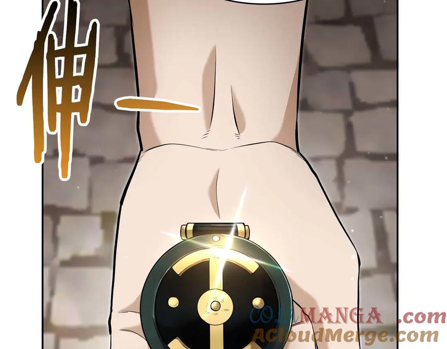 第217页