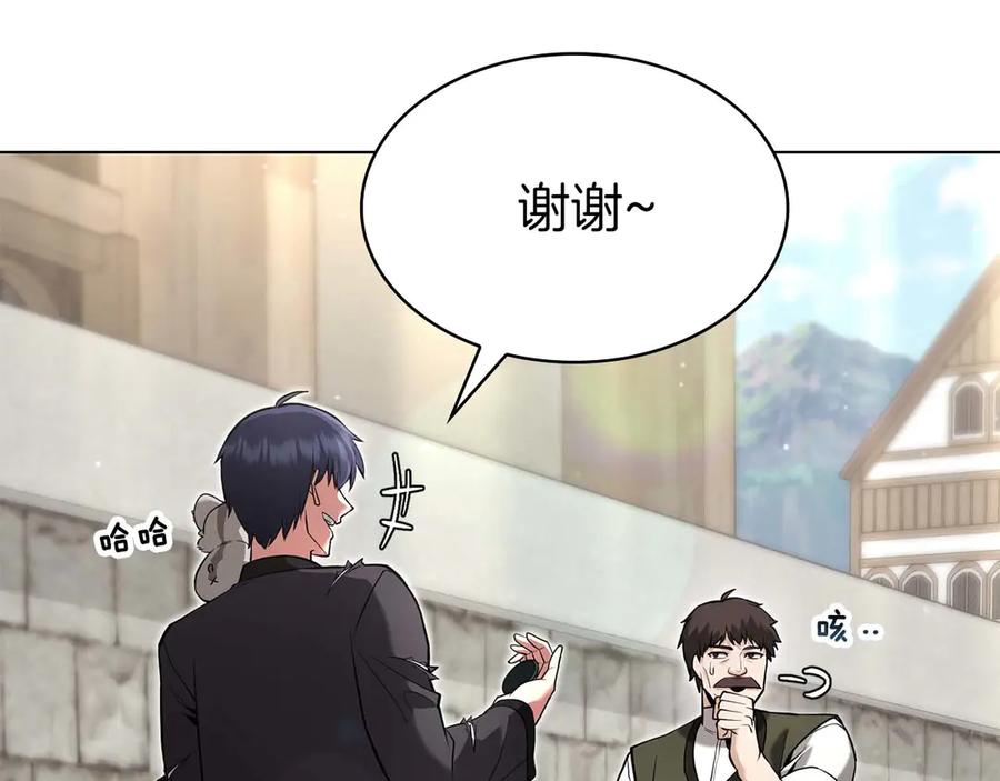 第219页