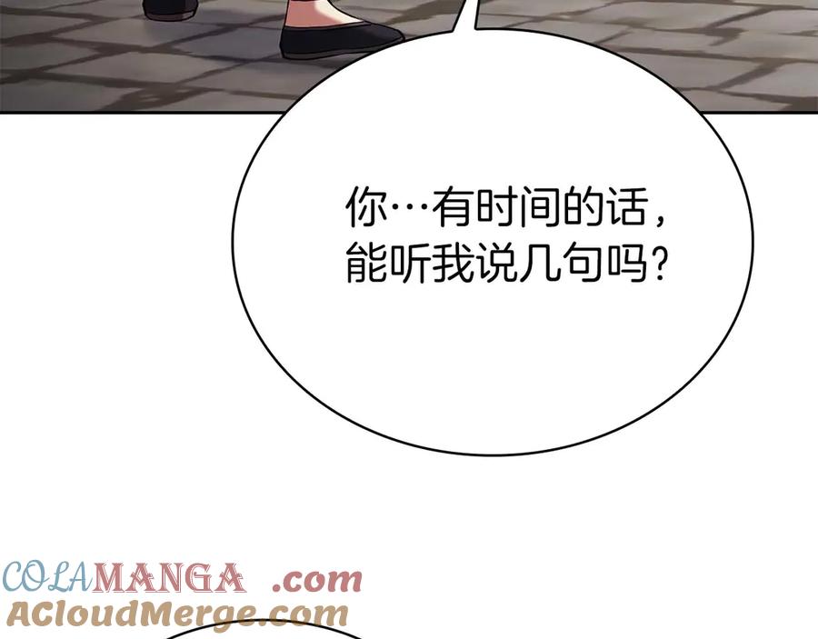第221页