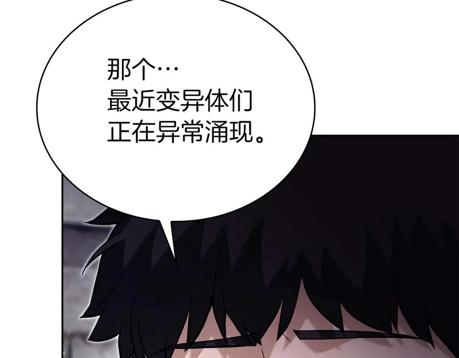 第223页