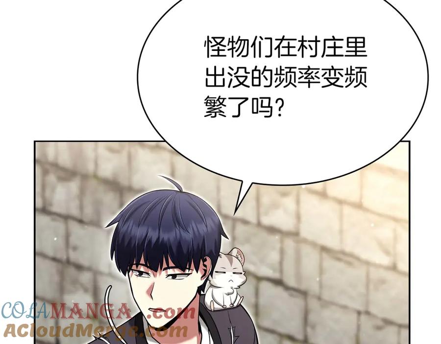 第229页