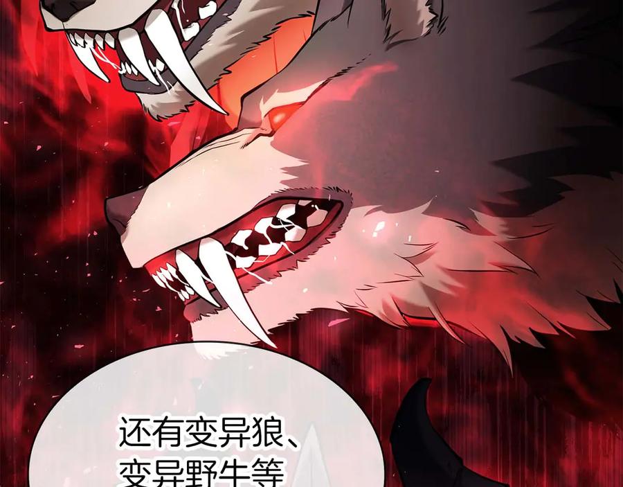 第235页