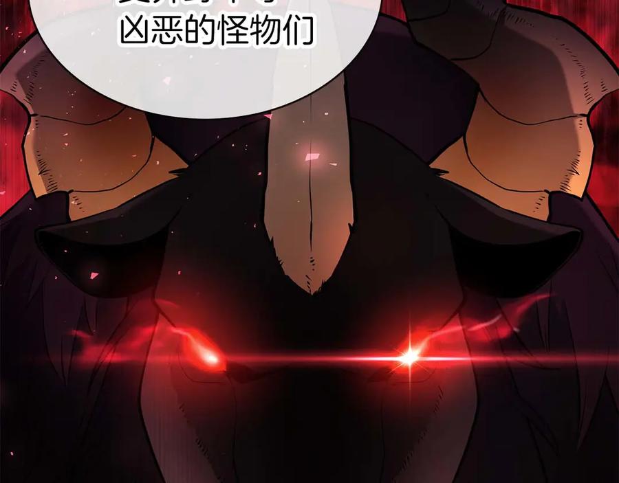 第236页