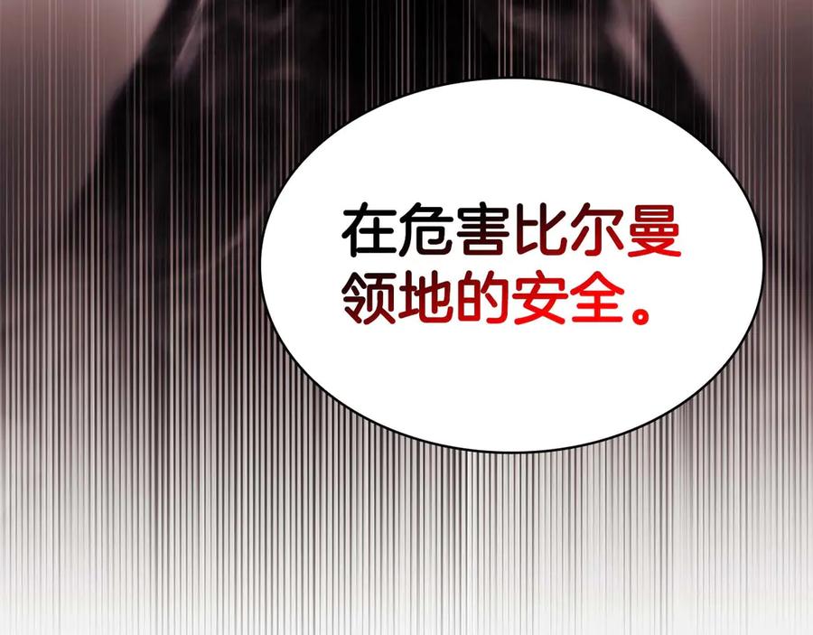 第238页
