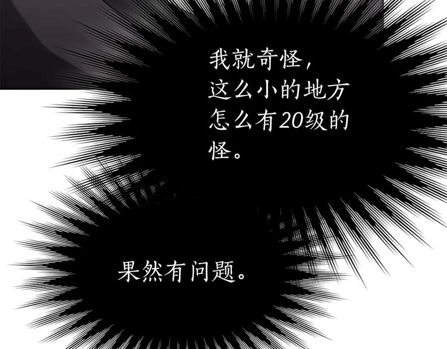 第242页