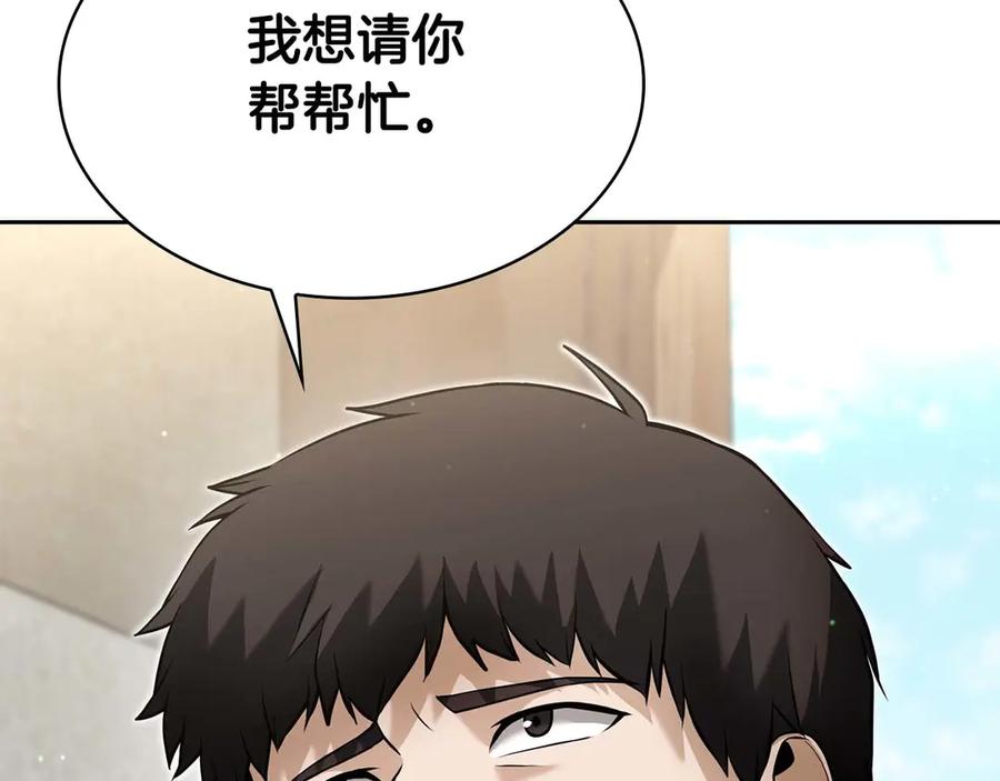 第244页