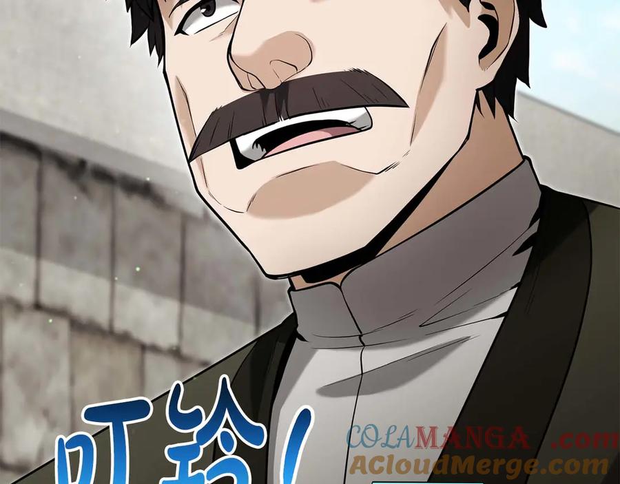 第245页