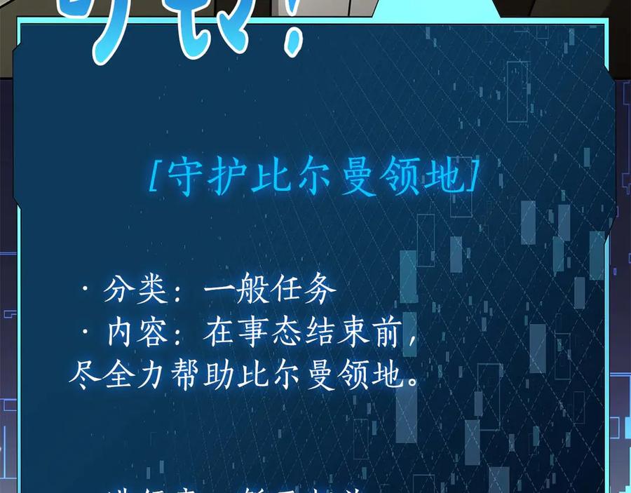 第246页