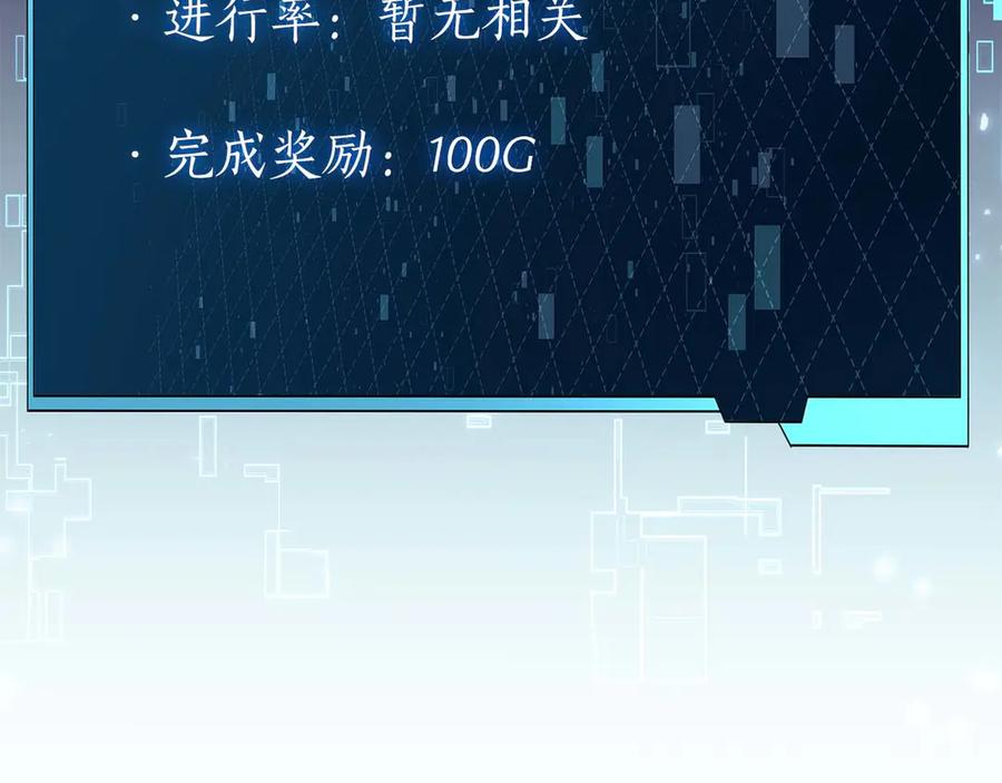 第247页