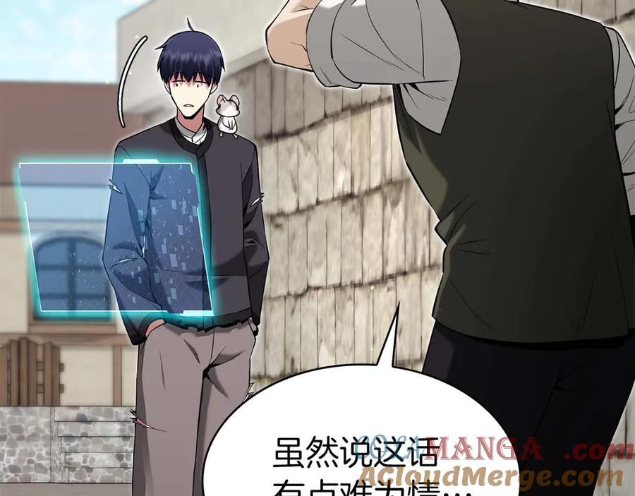 第249页
