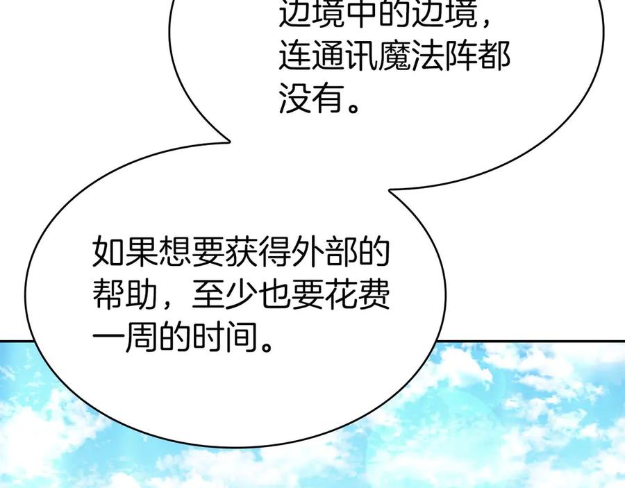 第252页