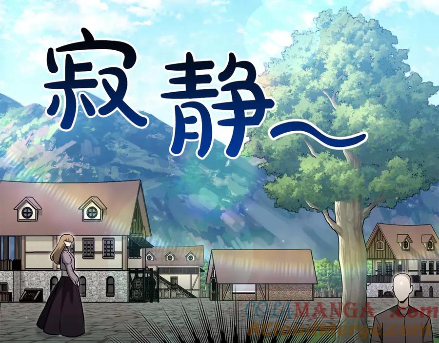 第253页