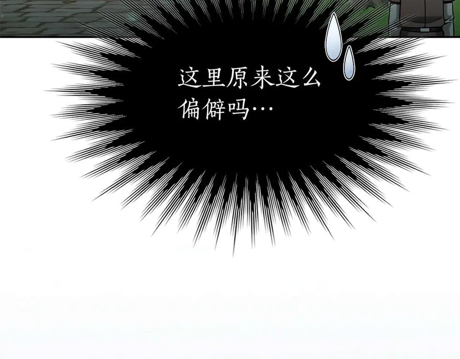 第254页