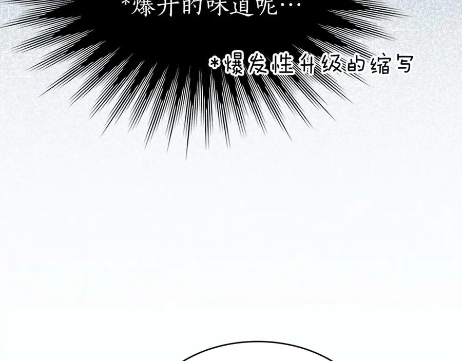 第258页