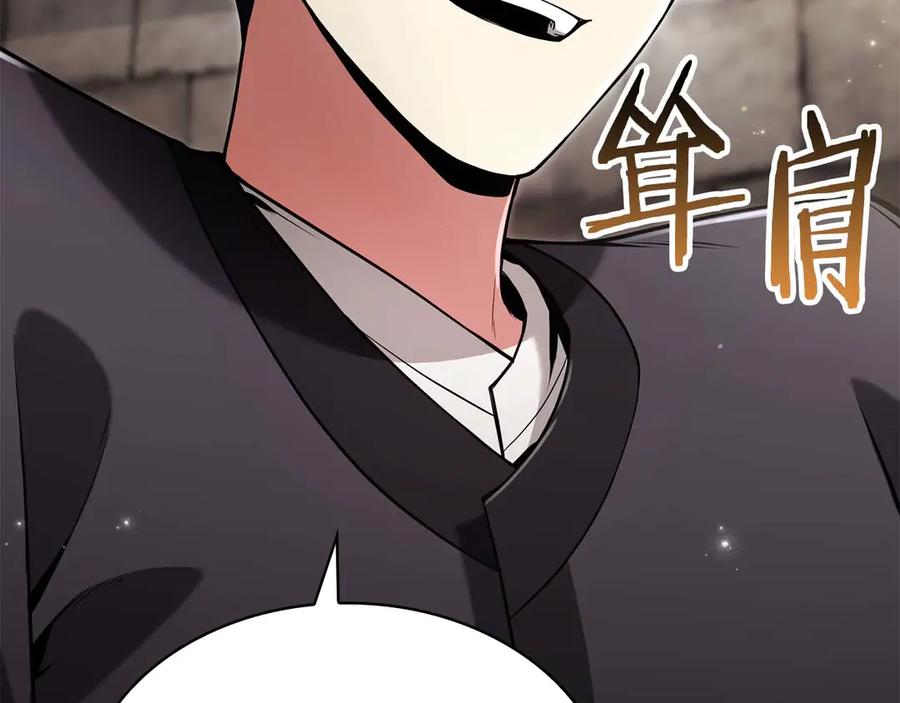 第264页