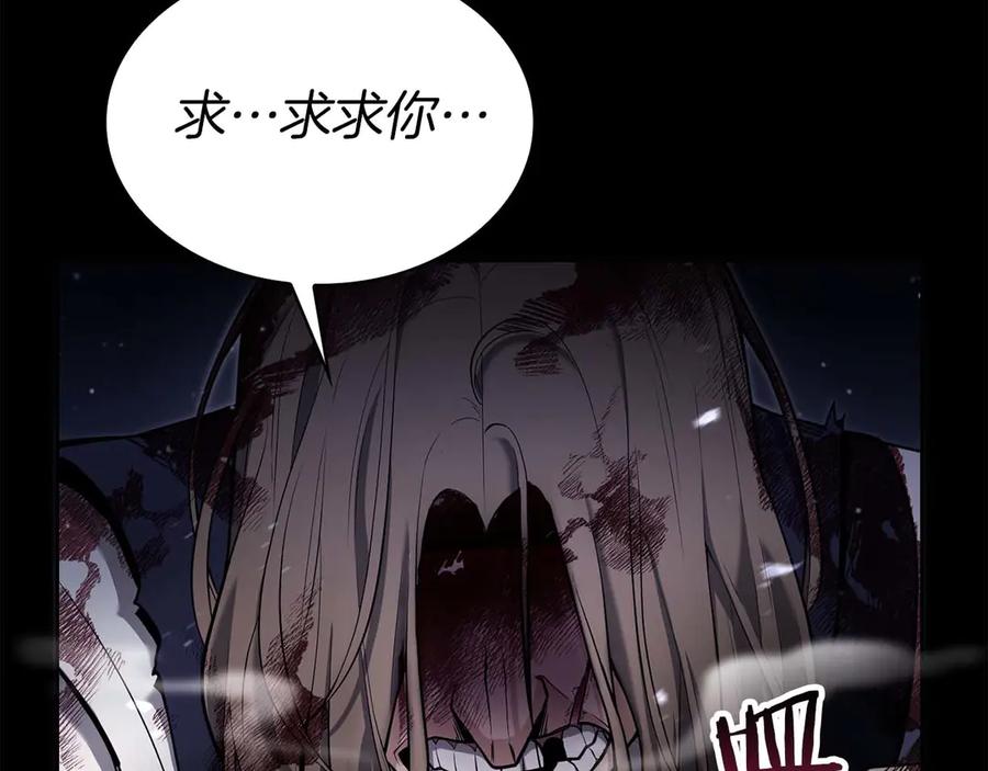 第272页