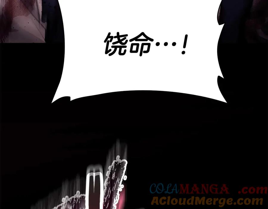 第277页