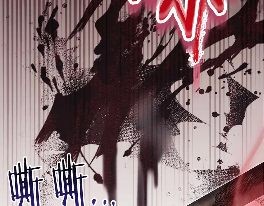 第280页