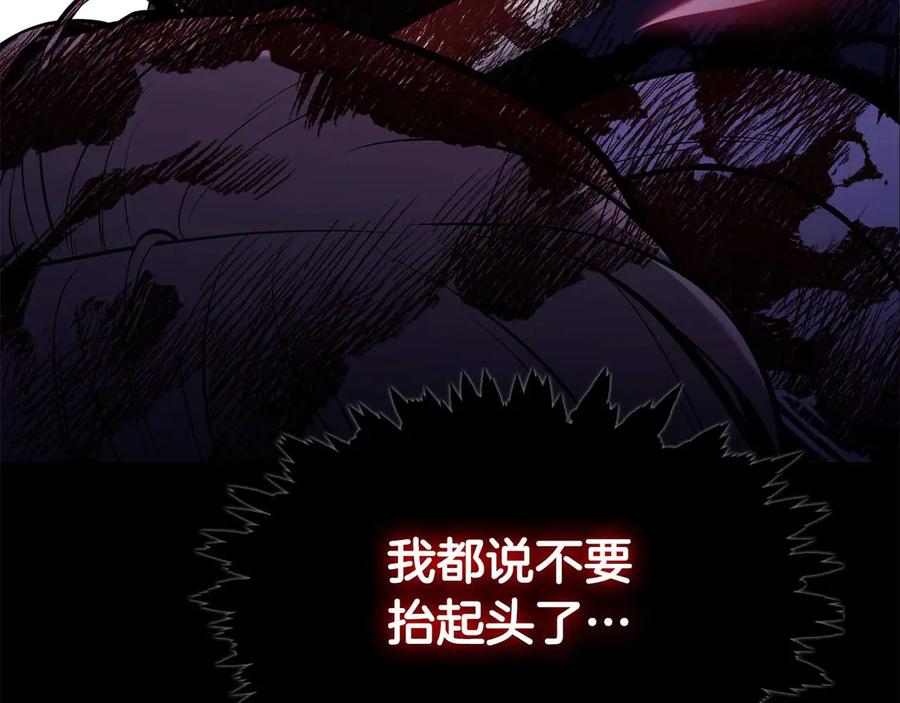 第282页