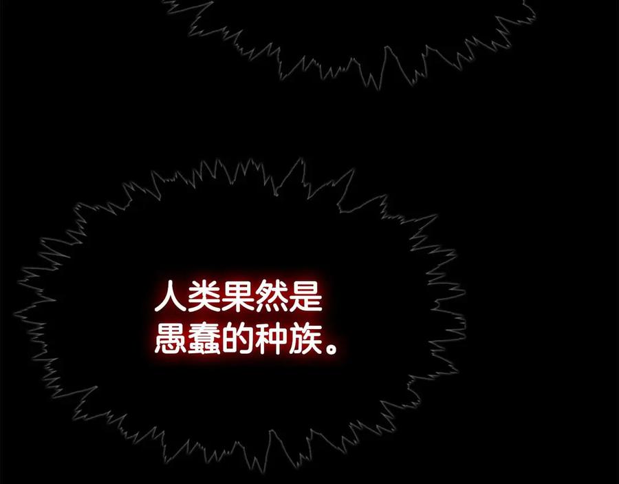 第283页
