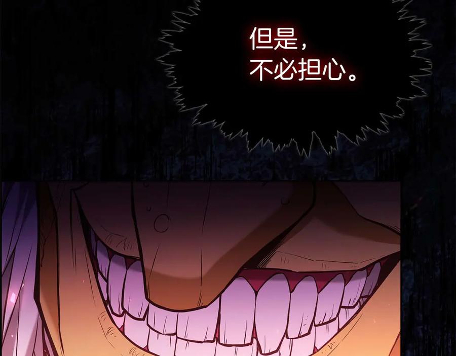 第286页
