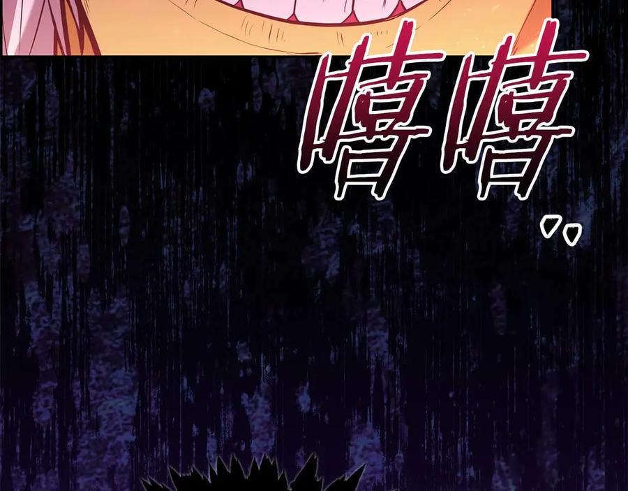 第287页