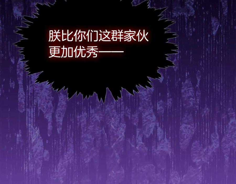 第288页
